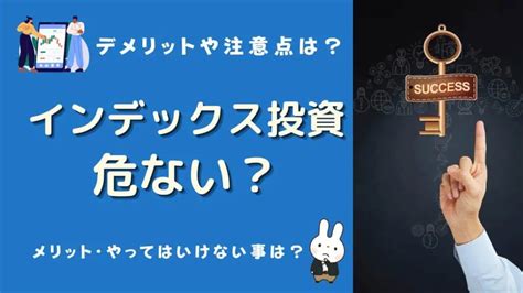 派遣会社 選び方: 未来の自分への投資