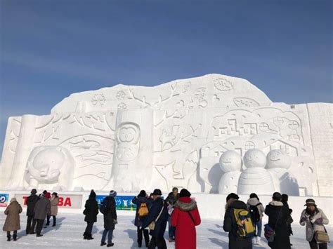 旭川 アルバイト 雪国の労働美学